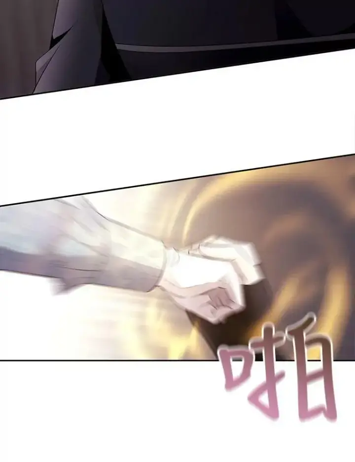 漫画《夏洛特与五门徒》16.居然是你…？第32张图
