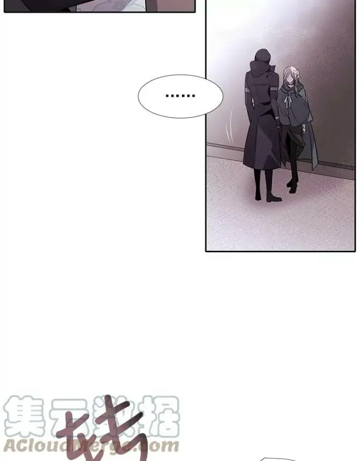 漫画《夏洛特与五门徒》16.居然是你…？第43张图