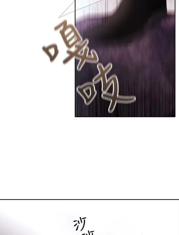 漫画《夏洛特与五门徒》16.居然是你…？第63张图