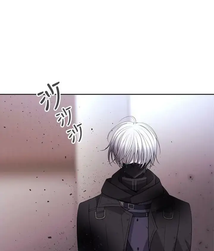漫画《夏洛特与五门徒》17.第五个弟子第47张图