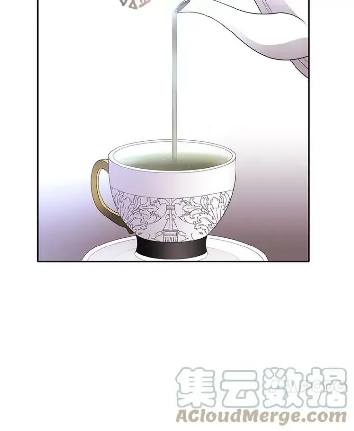 漫画《夏洛特与五门徒》18.贵客来访第22张图