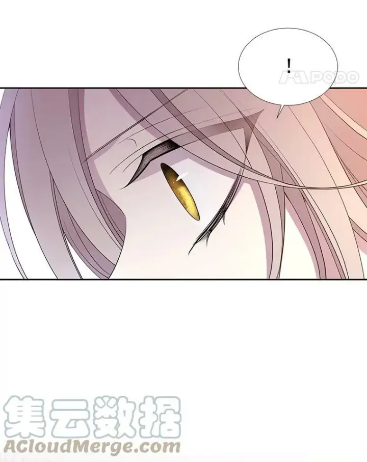 漫画《夏洛特与五门徒》18.贵客来访第43张图