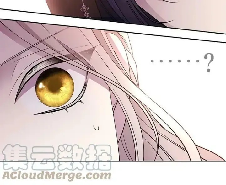 漫画《夏洛特与五门徒》18.贵客来访第52张图