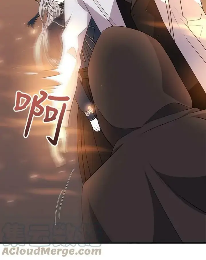 漫画《夏洛特与五门徒》18.贵客来访第55张图