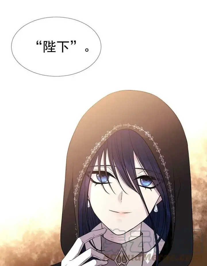 漫画《夏洛特与五门徒》18.贵客来访第61张图