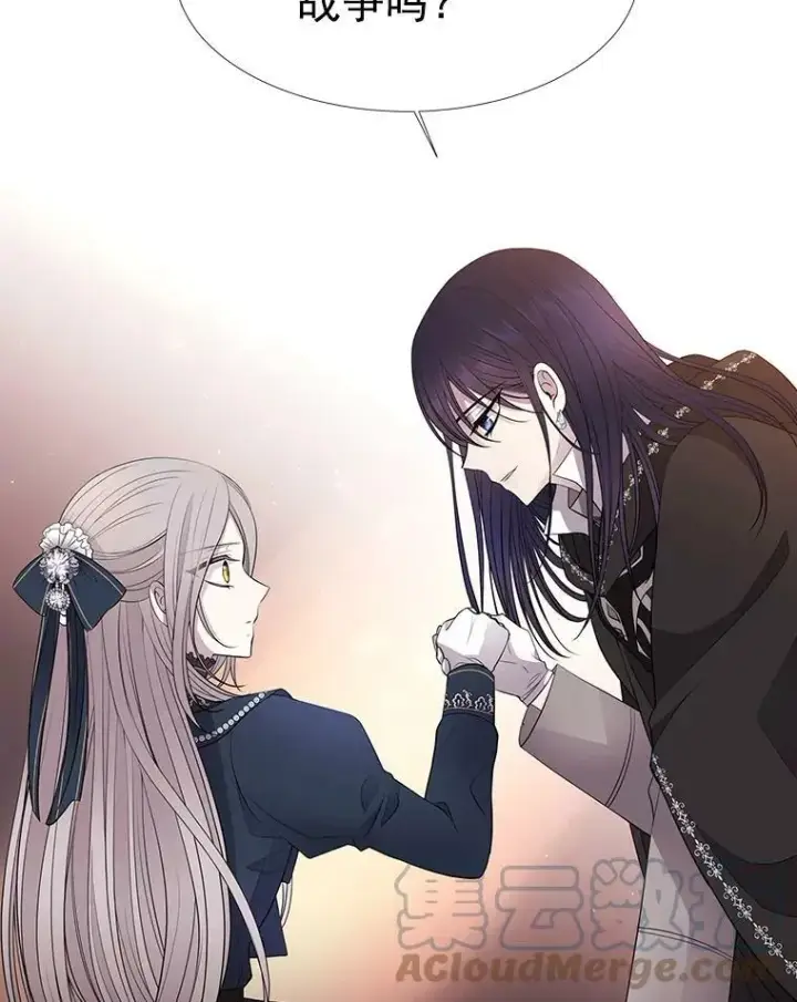漫画《夏洛特与五门徒》19.出使玛贝尔第43张图