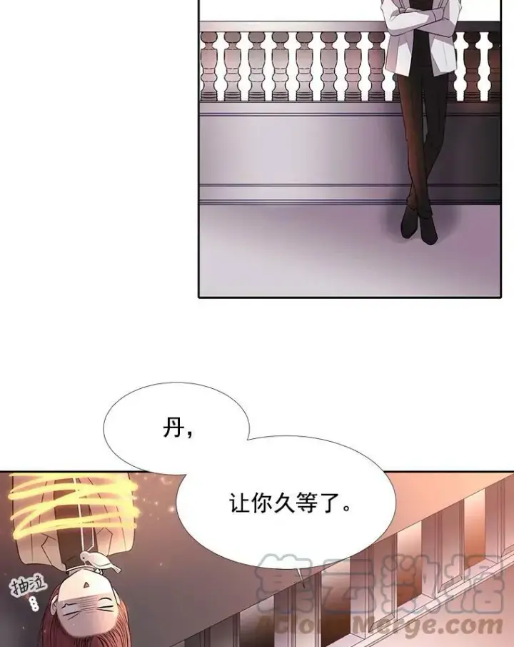 漫画《夏洛特与五门徒》19.出使玛贝尔第46张图