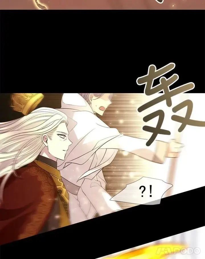 漫画《夏洛特与五门徒》20.第一个弟子第59张图