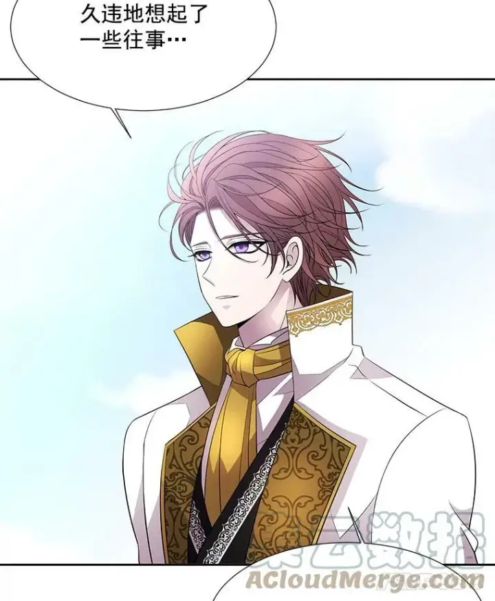 漫画《夏洛特与五门徒》21.使团见面第4张图
