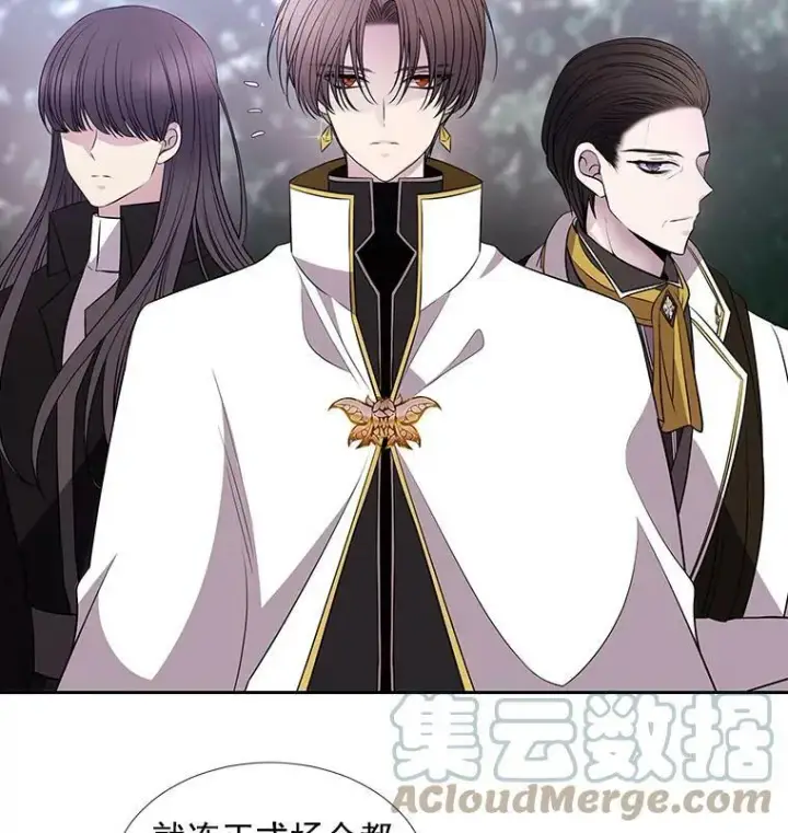 漫画《夏洛特与五门徒》22.超豪华阵容第25张图