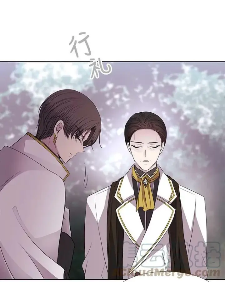 漫画《夏洛特与五门徒》22.超豪华阵容第28张图