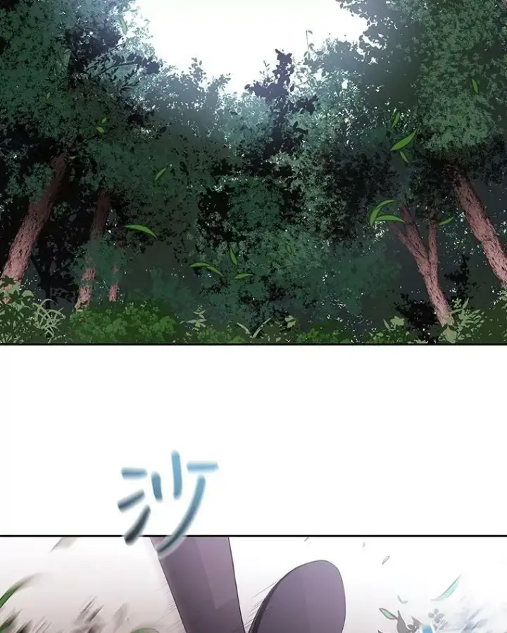 漫画《夏洛特与五门徒》22.超豪华阵容第38张图