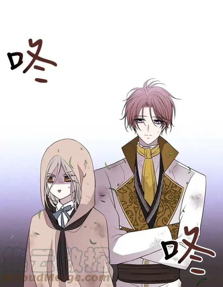 漫画《夏洛特与五门徒》22.超豪华阵容第67张图