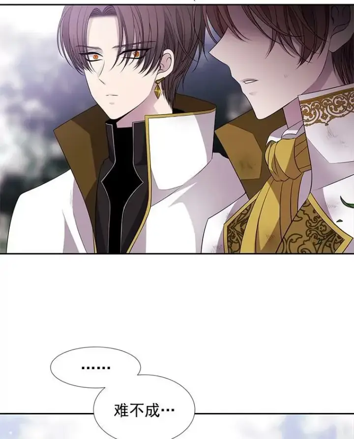 漫画《夏洛特与五门徒》22.超豪华阵容第78张图