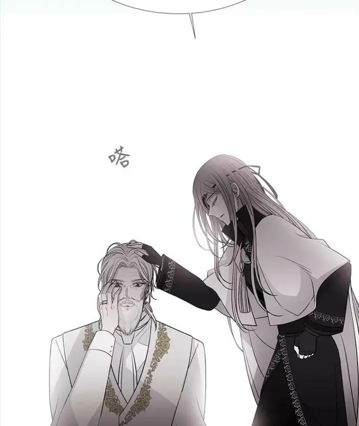 漫画《夏洛特与五门徒》23.传送门开启第44张图