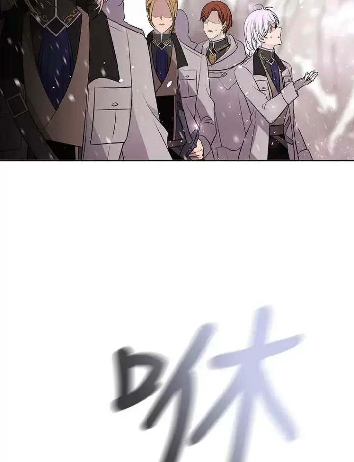 漫画《夏洛特与五门徒》23.传送门开启第72张图