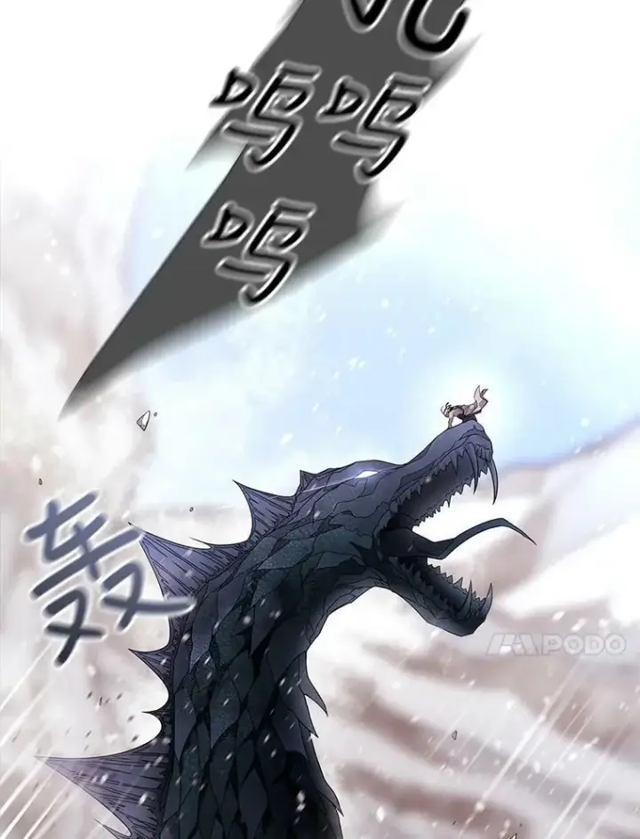 漫画《夏洛特与五门徒》24.卡贝隆山脉第38张图