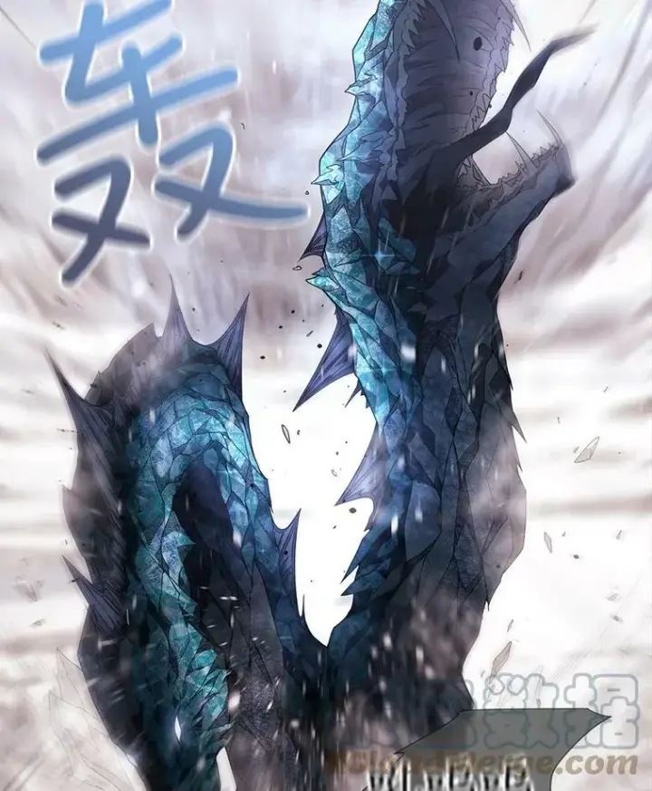 漫画《夏洛特与五门徒》24.卡贝隆山脉第55张图