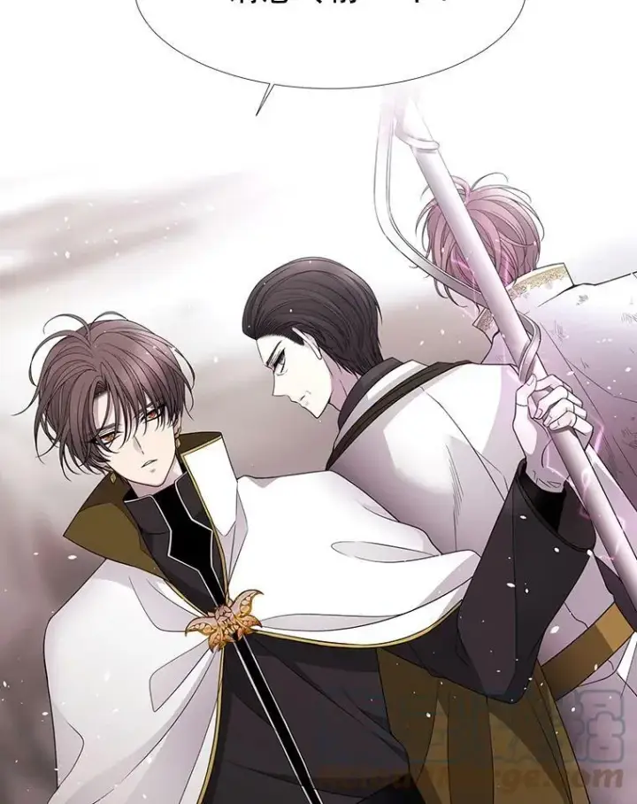 漫画《夏洛特与五门徒》24.卡贝隆山脉第7张图