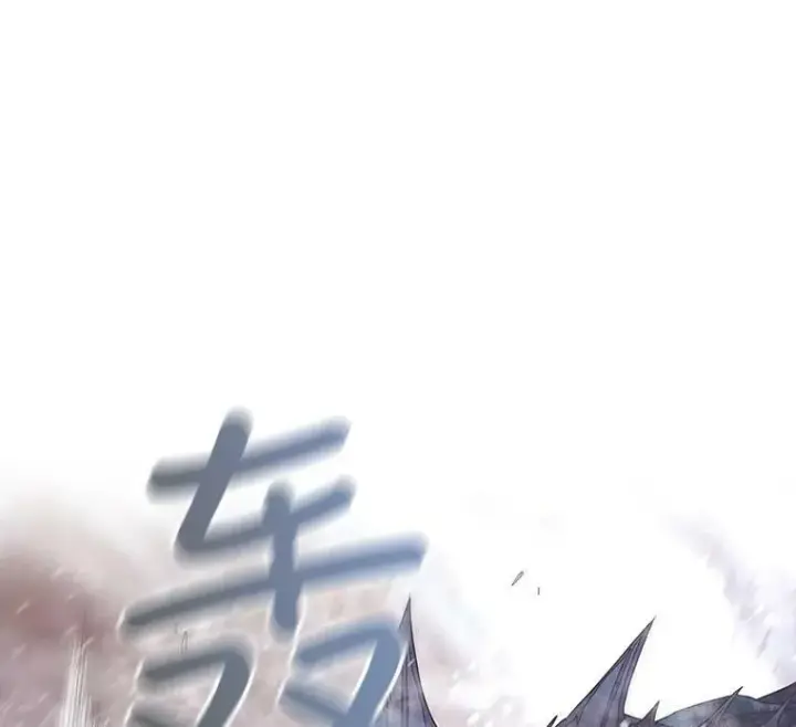 漫画《夏洛特与五门徒》24.卡贝隆山脉第74张图