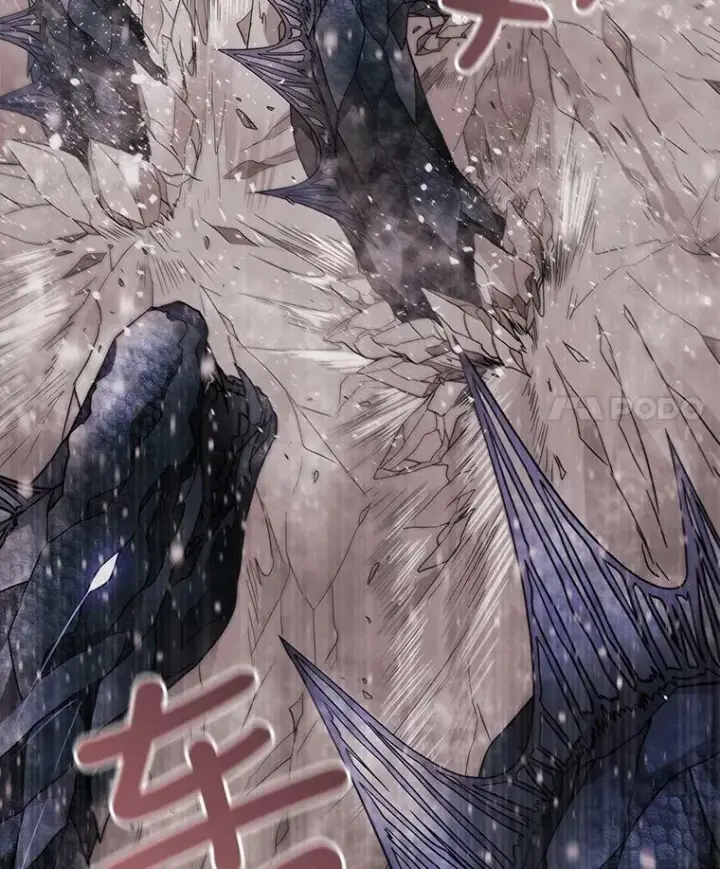 漫画《夏洛特与五门徒》25.一片混乱第15张图