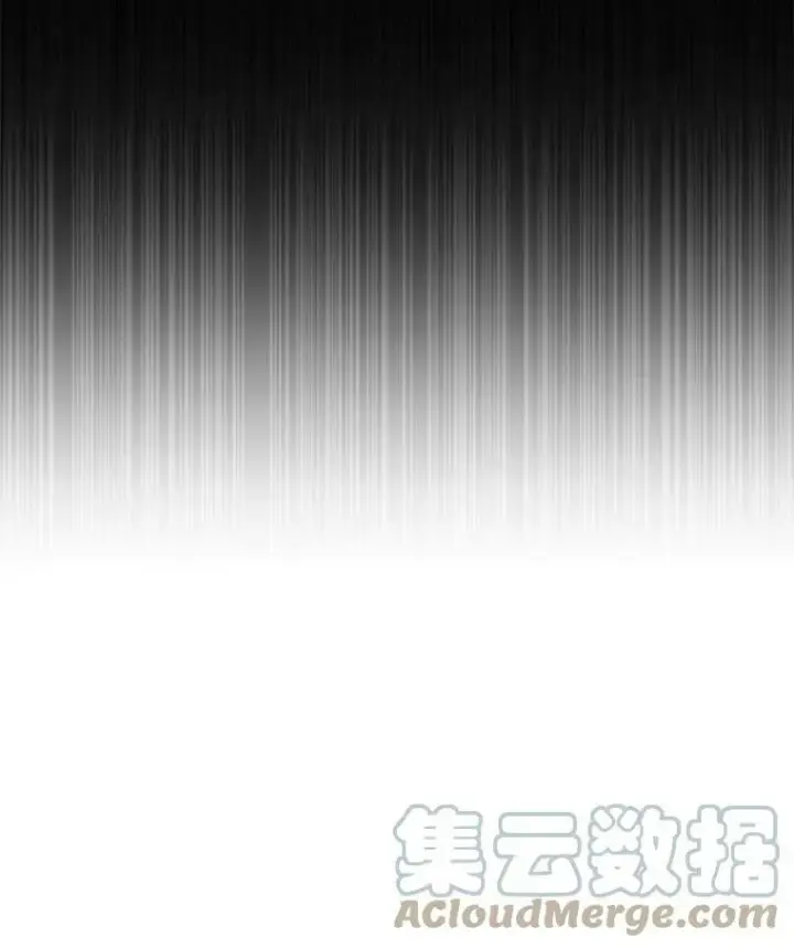 漫画《夏洛特与五门徒》25.一片混乱第37张图