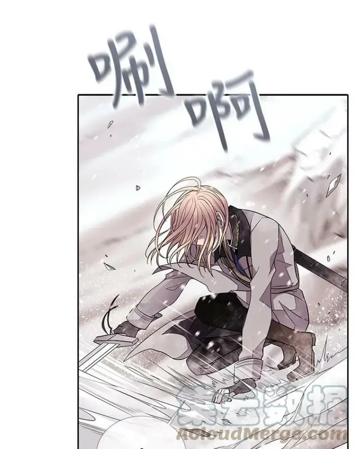 漫画《夏洛特与五门徒》25.一片混乱第4张图