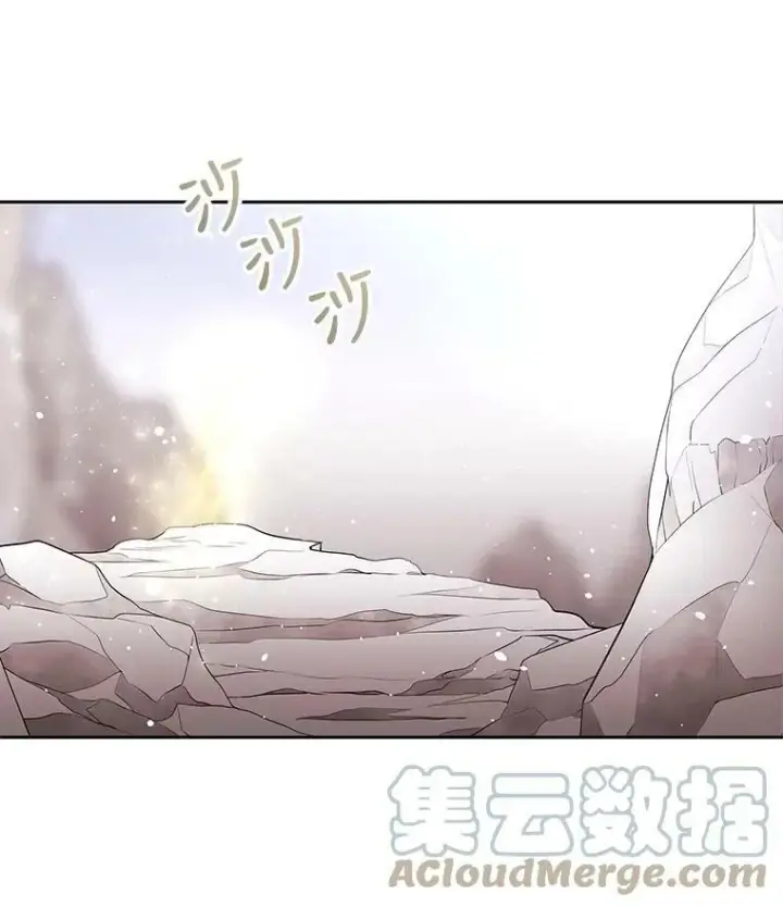 漫画《夏洛特与五门徒》26.我要确认一件事第10张图