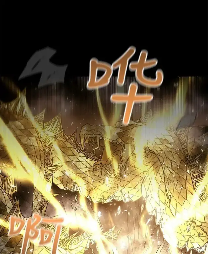 漫画《夏洛特与五门徒》28.超强魔法师第35张图