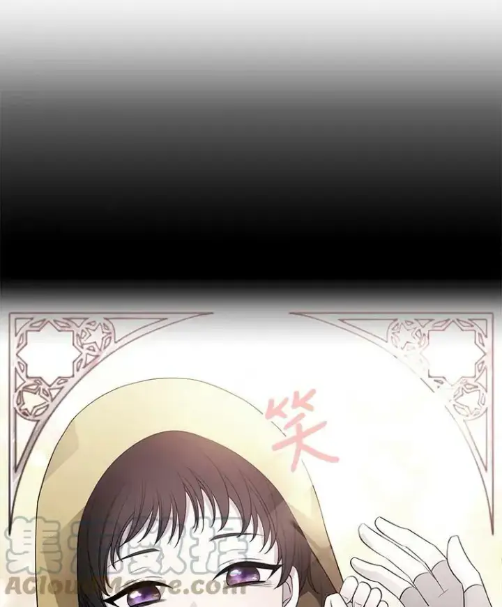 漫画《夏洛特与五门徒》29.开辟生路第37张图