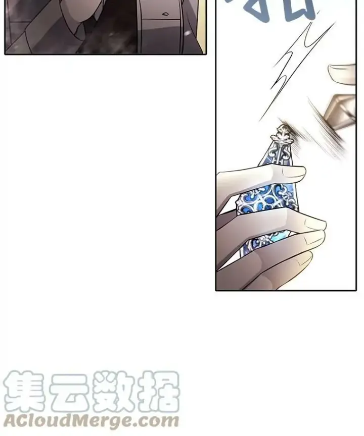 漫画《夏洛特与五门徒》29.开辟生路第52张图
