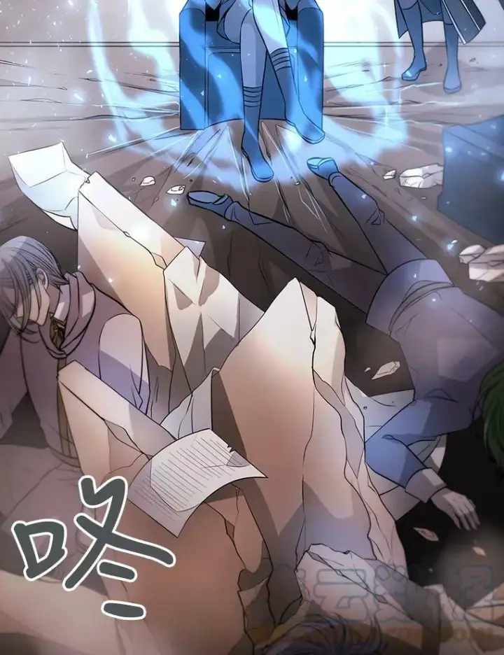 漫画《夏洛特与五门徒》29.开辟生路第67张图