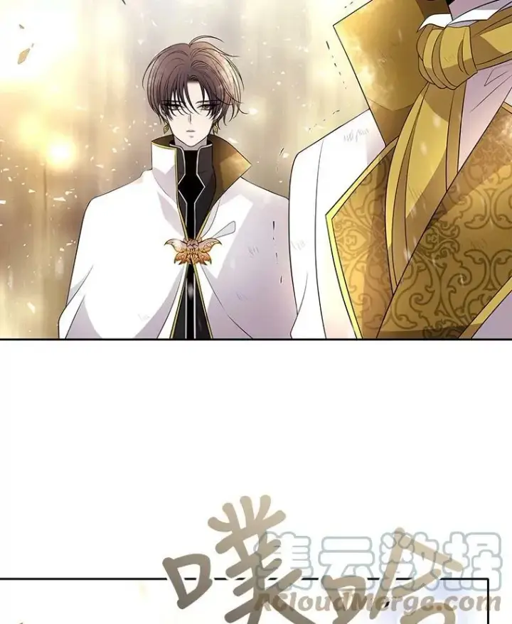 漫画《夏洛特与五门徒》30.埃文现身第7张图