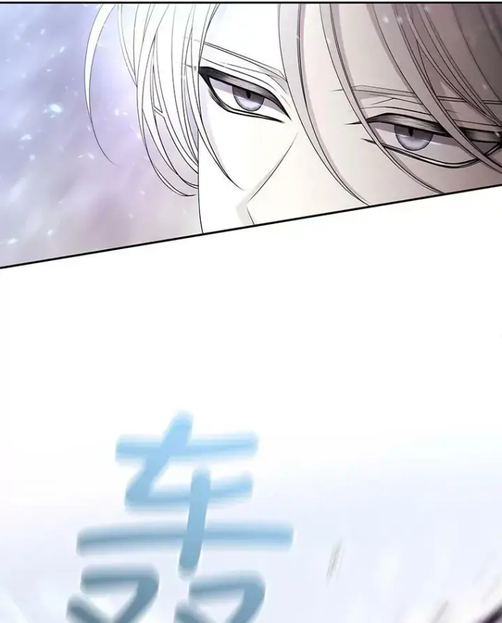 漫画《夏洛特与五门徒》32.你到底是谁第5张图