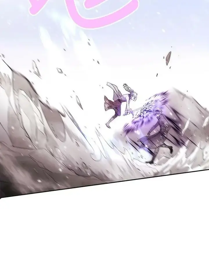 漫画《夏洛特与五门徒》32.你到底是谁第8张图