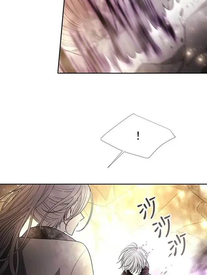漫画《夏洛特与五门徒》33.布尔干之心第47张图