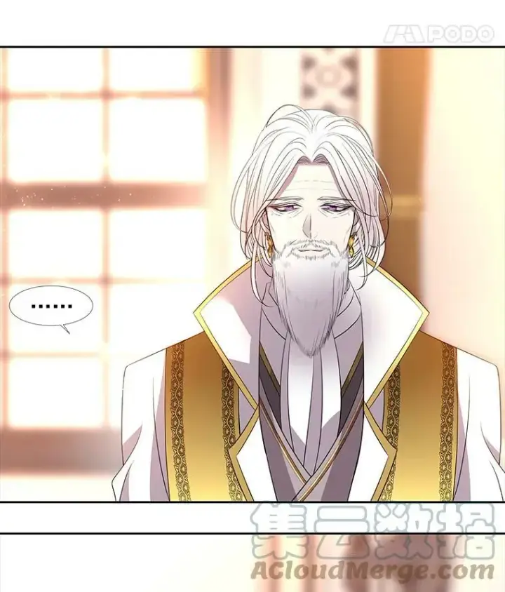 漫画《夏洛特与五门徒》35.第六个弟子第49张图