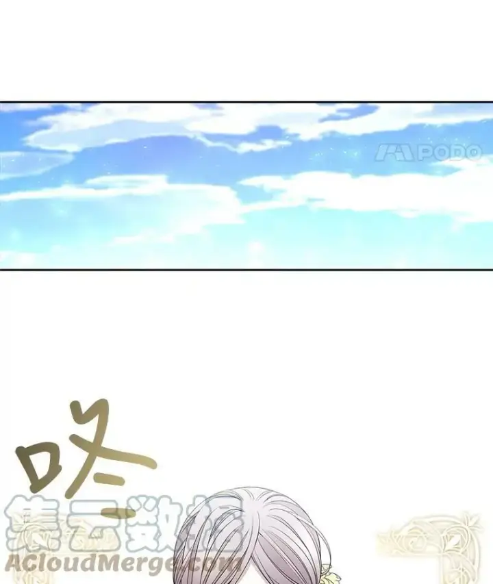 漫画《夏洛特与五门徒》36.真假师父第25张图