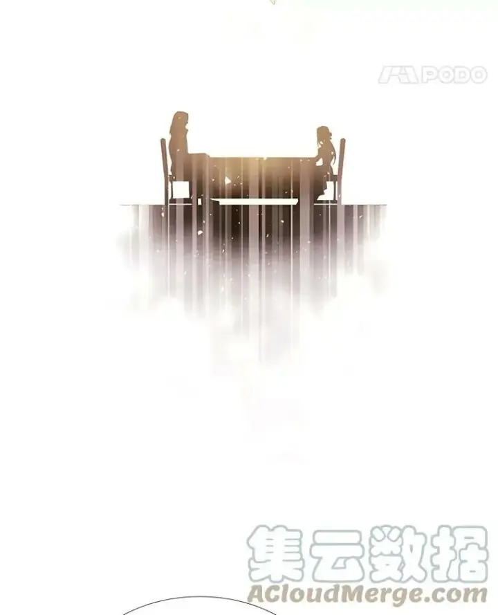 漫画《夏洛特与五门徒》36.真假师父第67张图