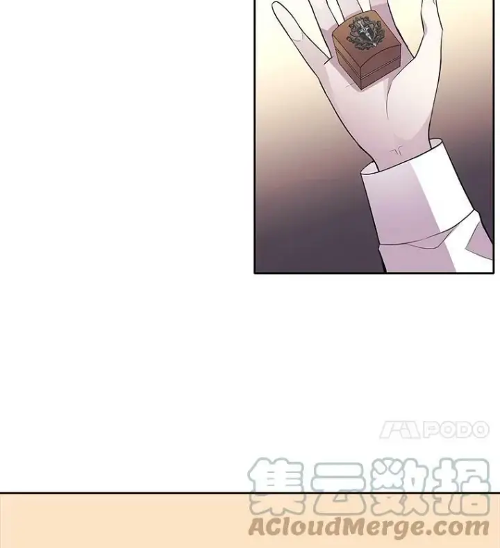 漫画《夏洛特与五门徒》36.真假师父第70张图