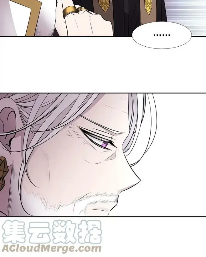 漫画《夏洛特与五门徒》37.第二个弟子第37张图