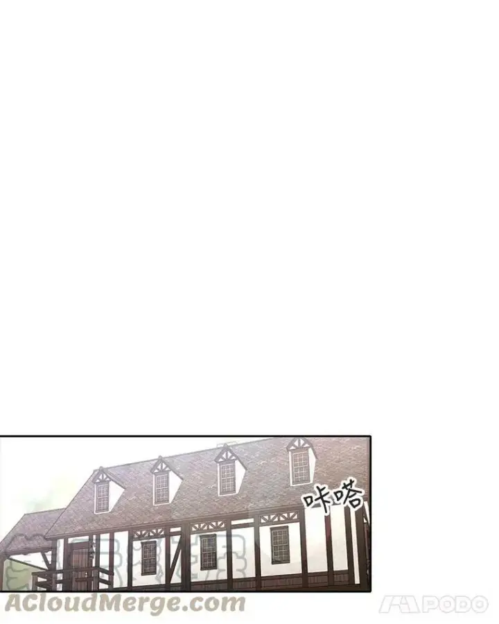 漫画《夏洛特与五门徒》37.第二个弟子第61张图