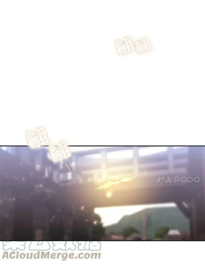 漫画《夏洛特与五门徒》38.失忆的尤莉安第22张图
