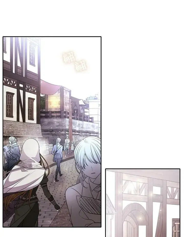 漫画《夏洛特与五门徒》38.失忆的尤莉安第23张图