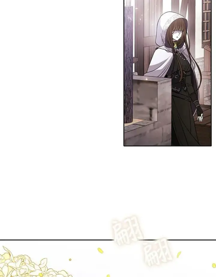 漫画《夏洛特与五门徒》38.失忆的尤莉安第24张图