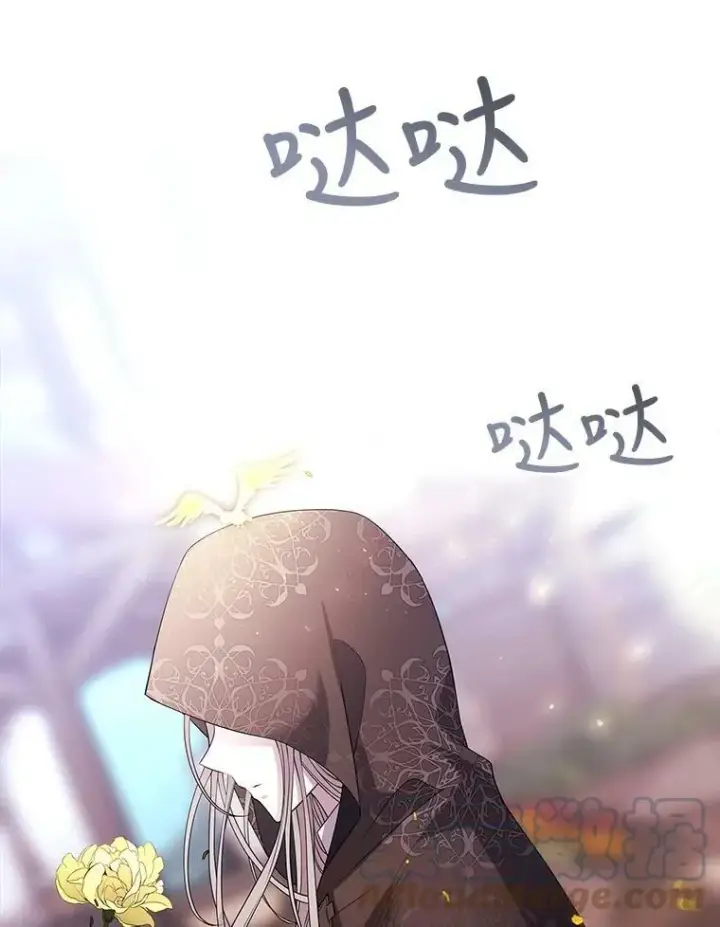 漫画《夏洛特与五门徒》38.失忆的尤莉安第28张图