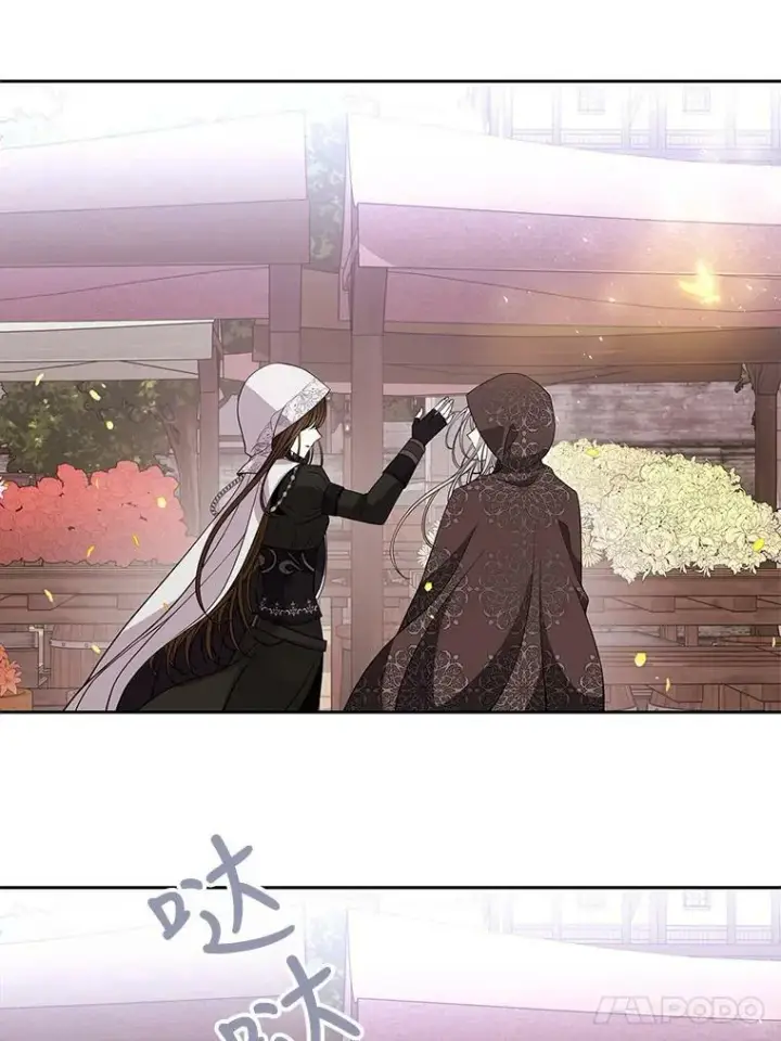 漫画《夏洛特与五门徒》38.失忆的尤莉安第36张图