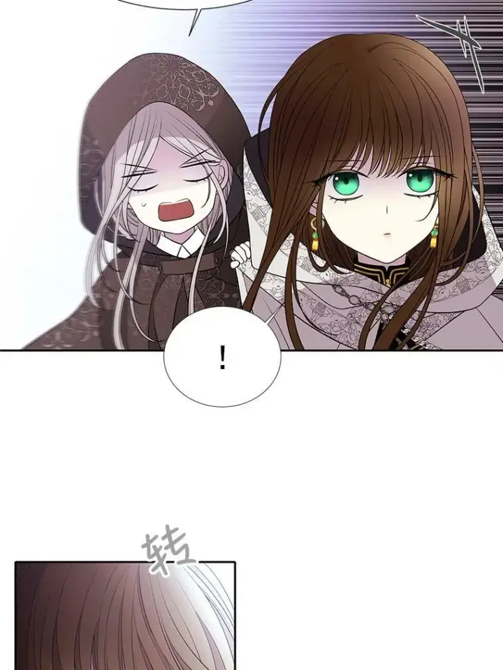 漫画《夏洛特与五门徒》38.失忆的尤莉安第38张图