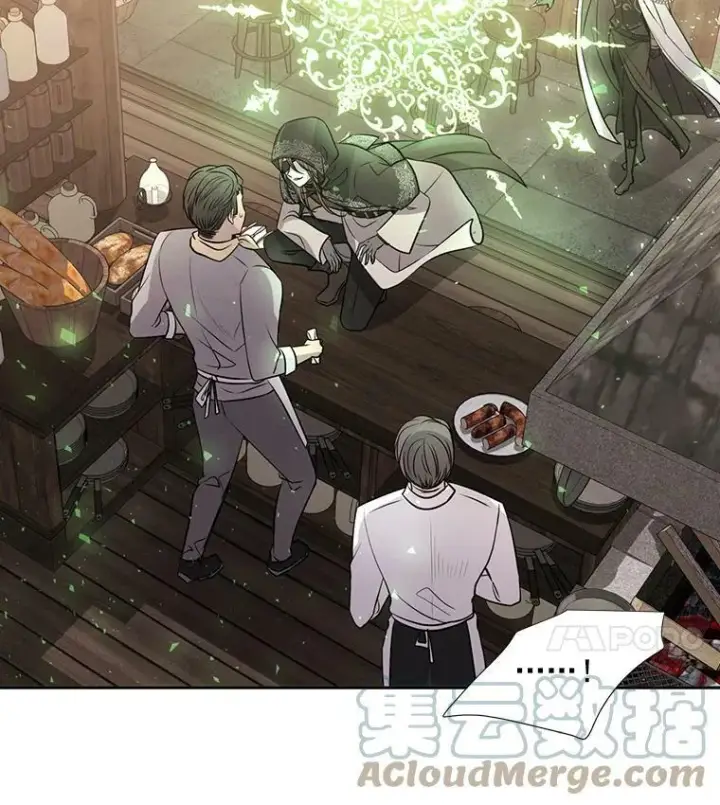 漫画《夏洛特与五门徒》38.失忆的尤莉安第4张图