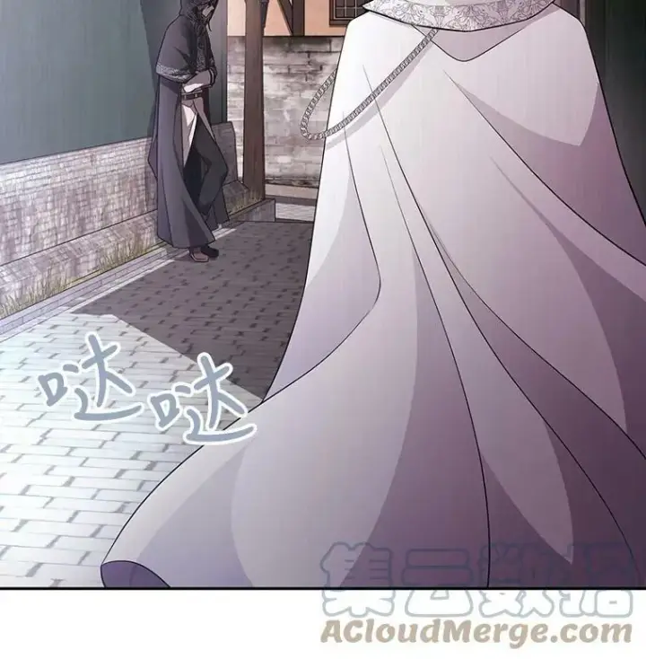 漫画《夏洛特与五门徒》39.梦境第4张图